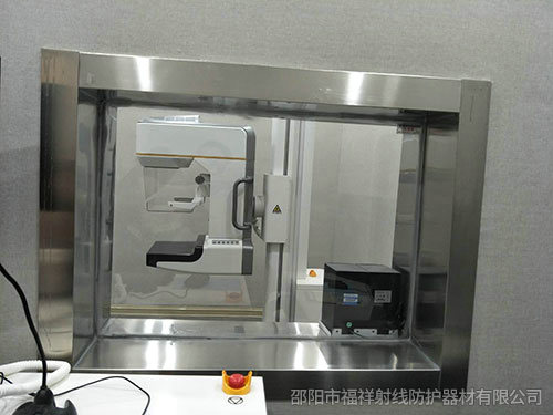 貴州從江縣縣中醫(yī)院 CT室 DR室防輻射項(xiàng)目與福祥射線達(dá)成合作~！